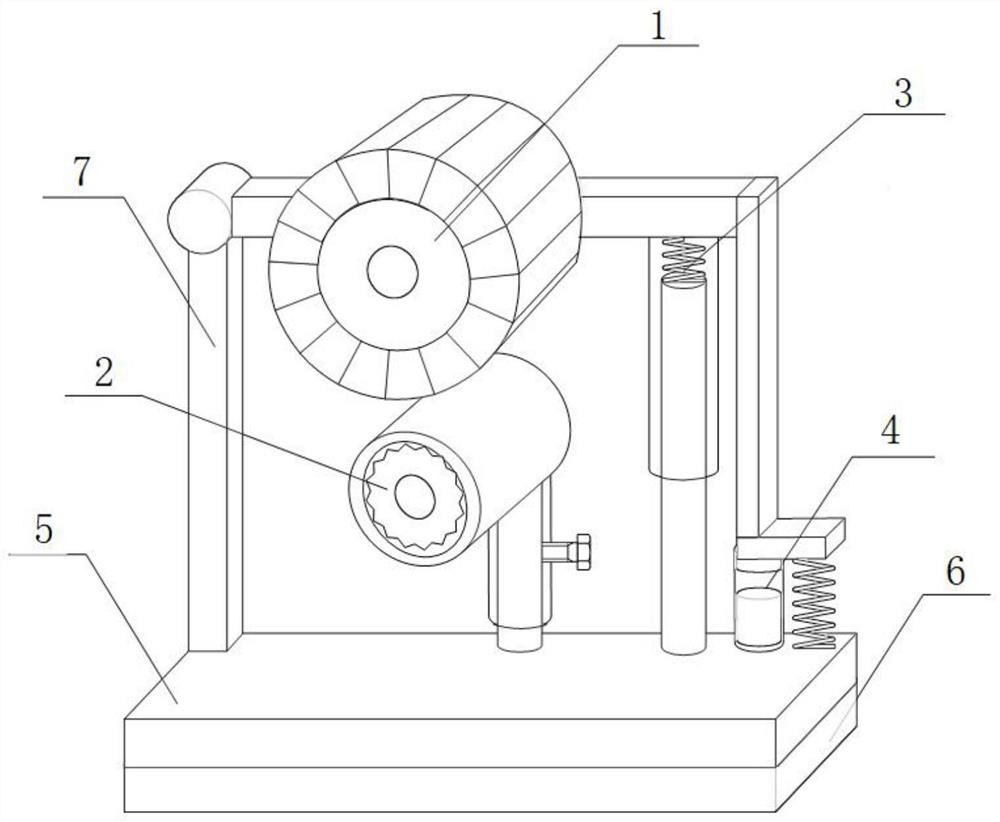 Paper defect marking device