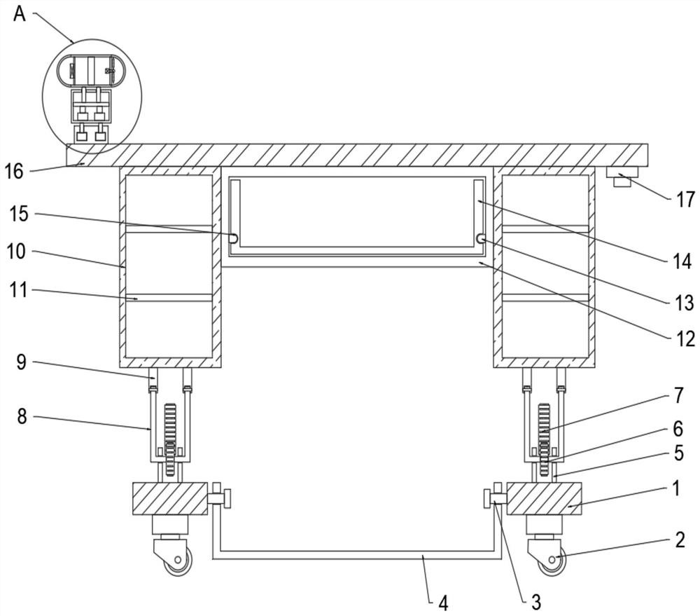 Energy-saving and environment-friendly office table capable of improving air quality