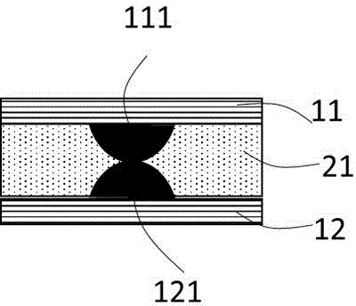 Quasicrystal patterning transparent film electrode used for intelligent light modulation film