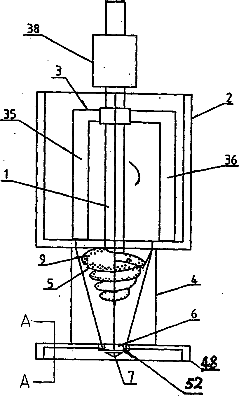 Traditional Chinese medicine oniment shaping equipment