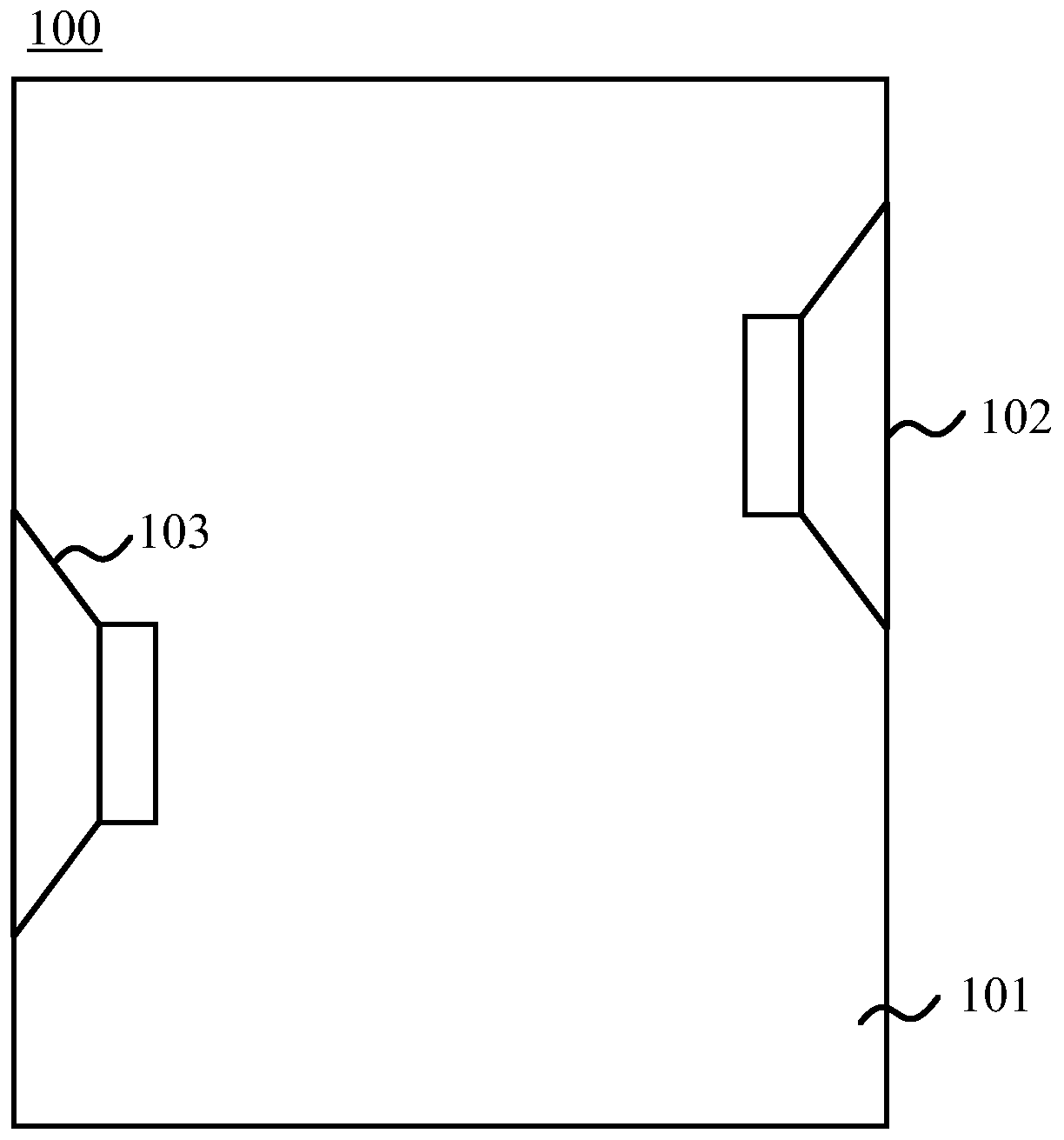 Loudspeaker and control method applied to loudspeaker