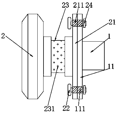 Chain traction device for chain conveyor