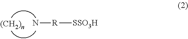 Tire member and method for manufacturing the same