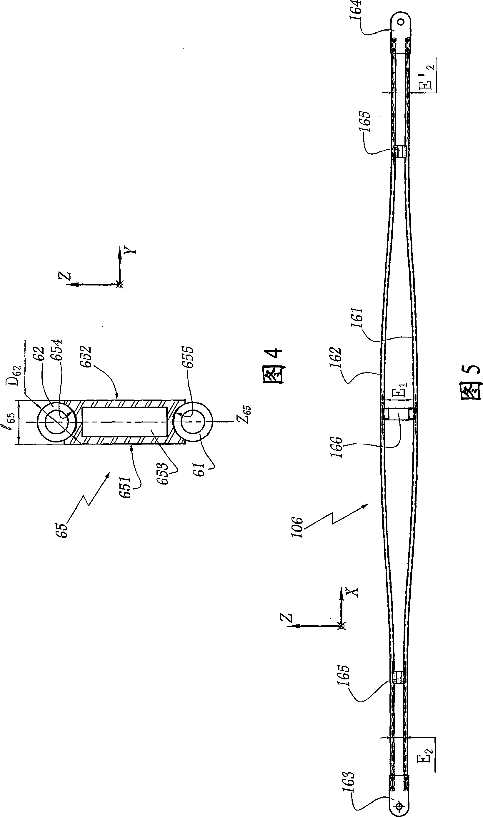 Connecting rod for drawing system and loom comprising such a connecting rod