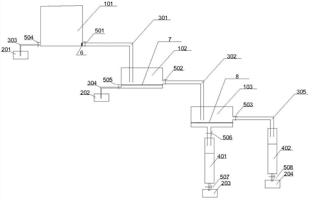 Protein separation and extraction device