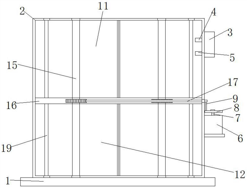 Adjustable fireproof valve