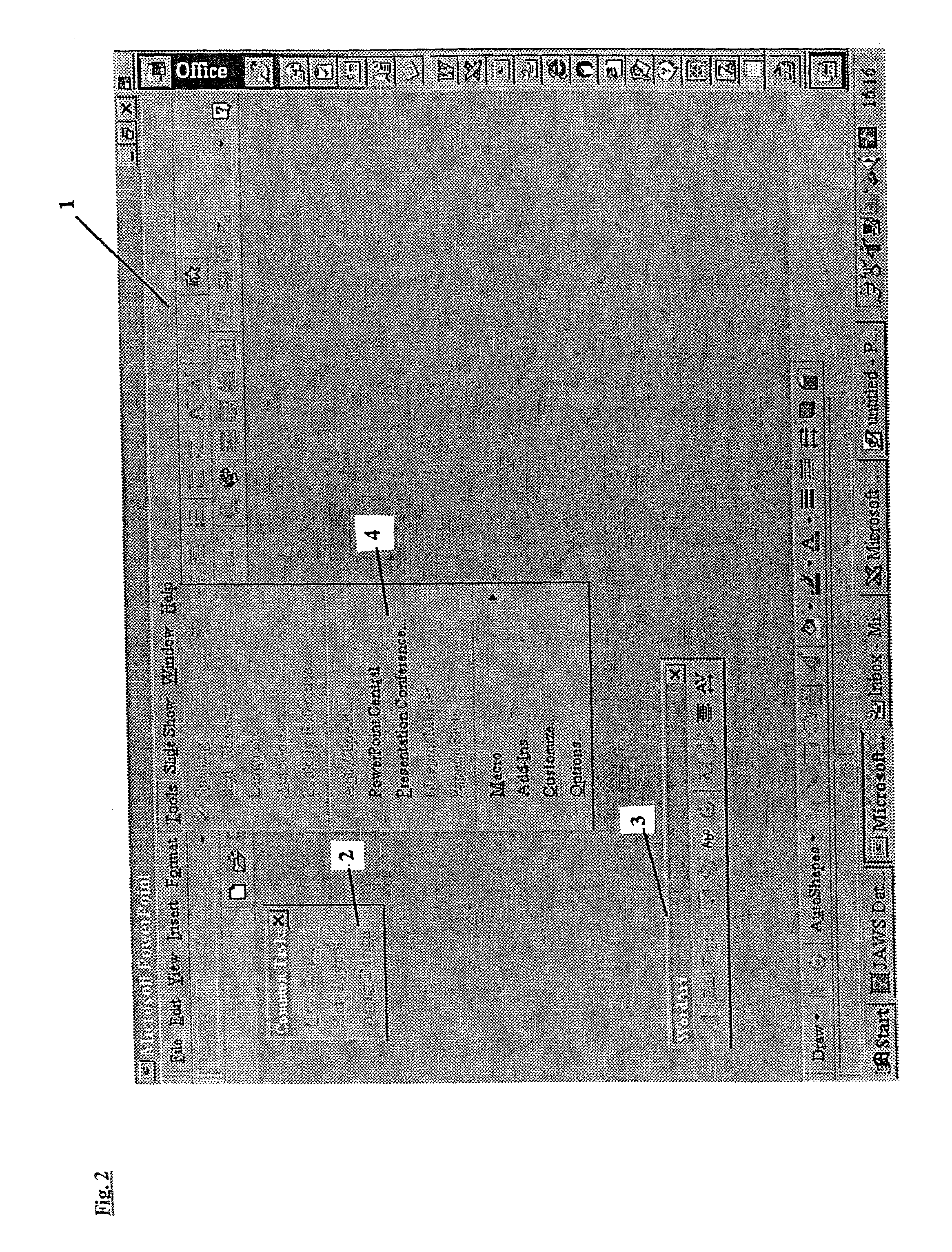 Display method for multiple layered screens