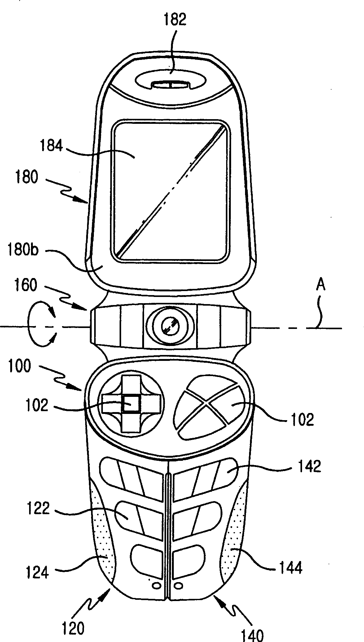 Portable game/communication device