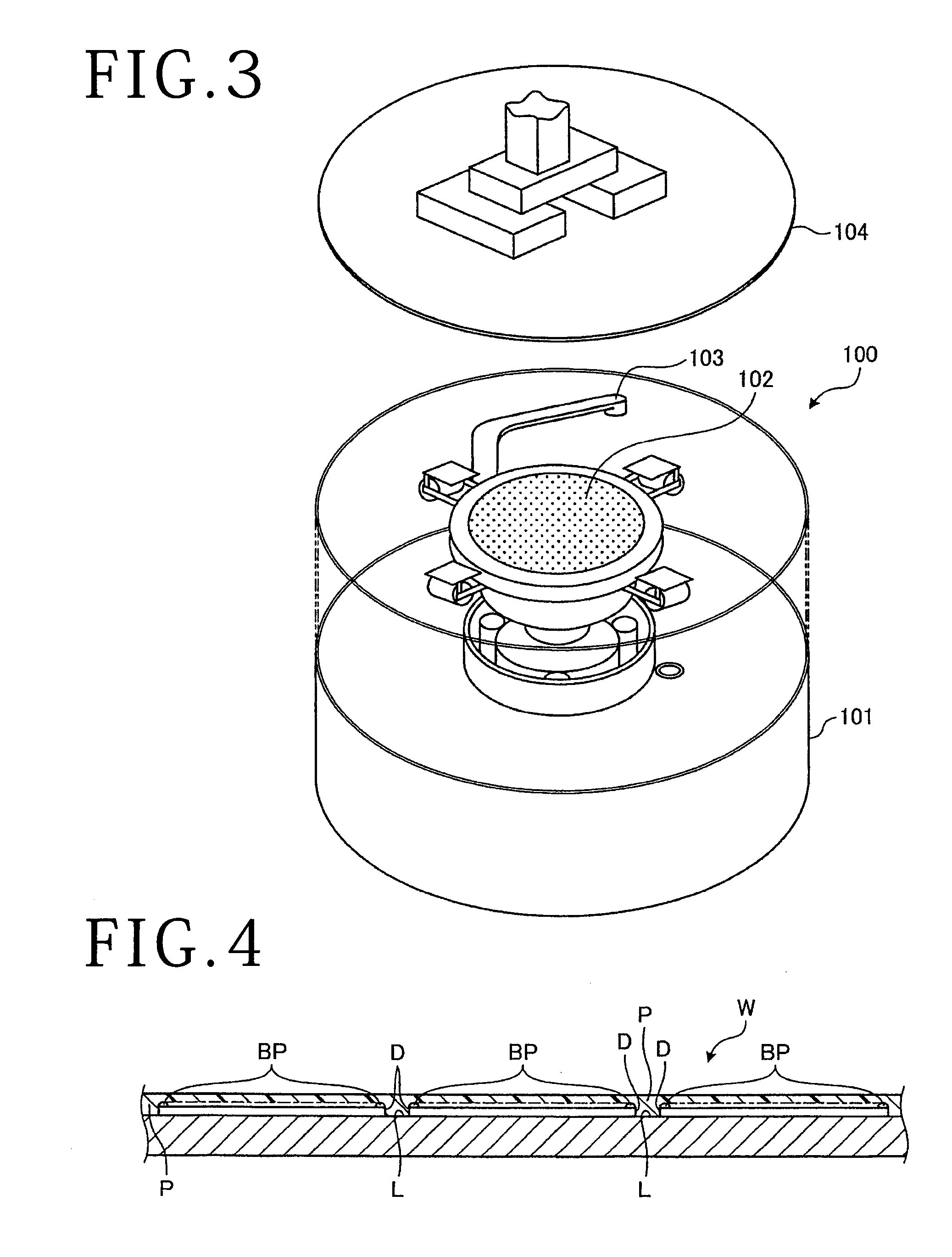 Protective film detecting method