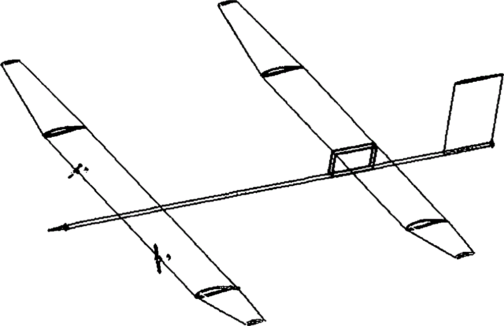 Tandem wing solar unmanned plane