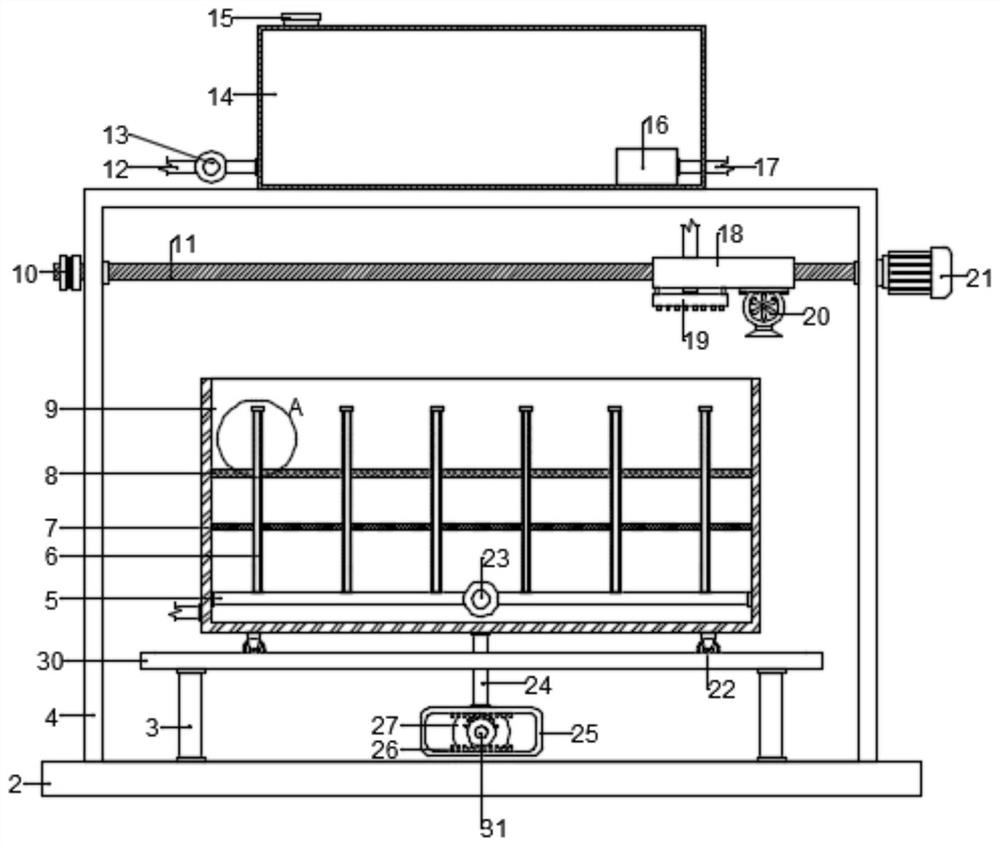 Mechanical arm production aluminum profile rinsing device