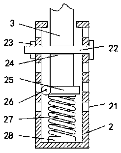 Display screen with height capable of being adjusted