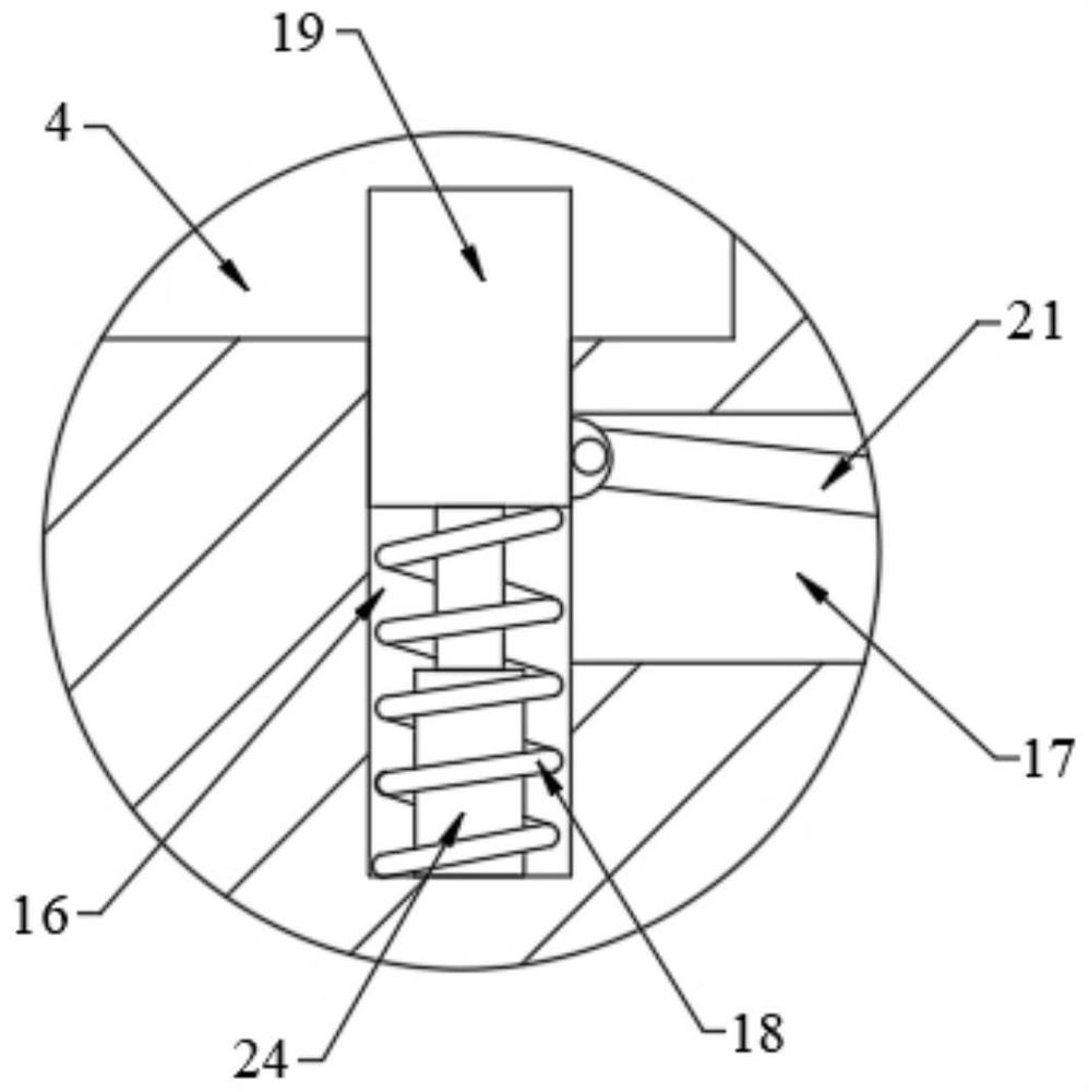 Drill bit connecting piece convenient to replace and used for steel structure machining and using method
