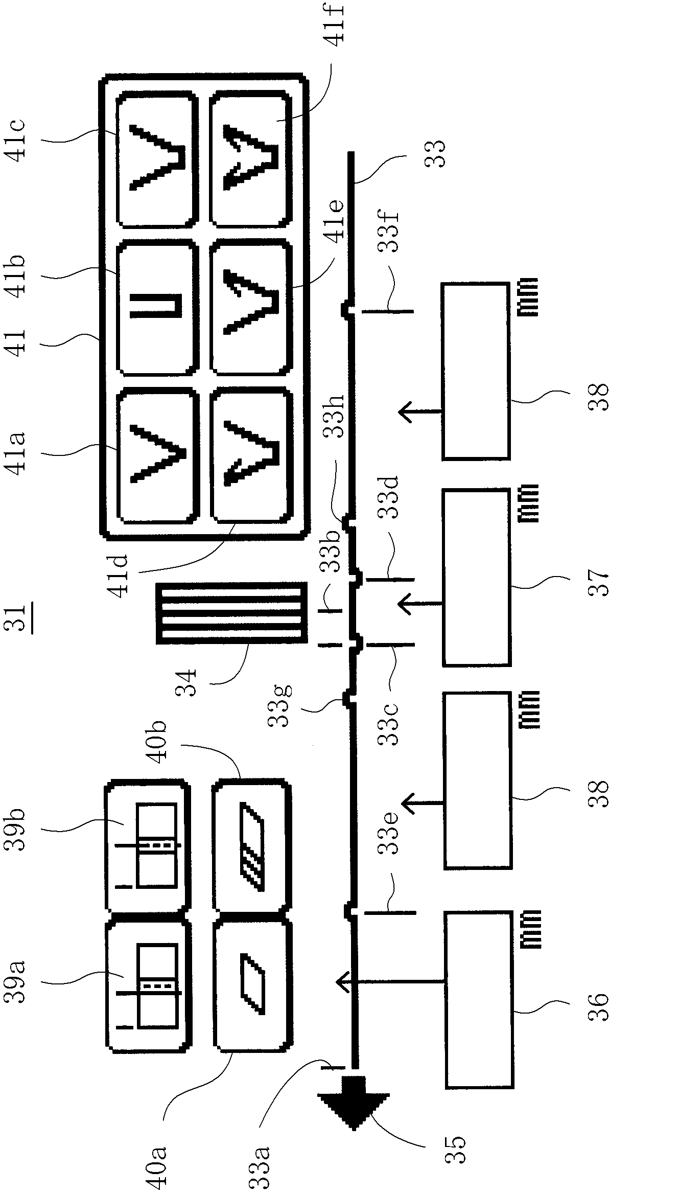 Device for applying line for folding process on front cover before attachment to main body