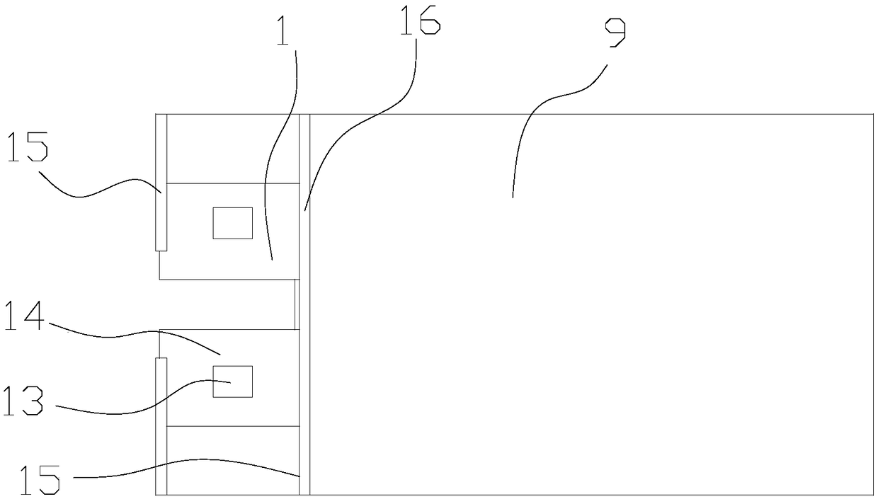 Aloft welding slag receiving device