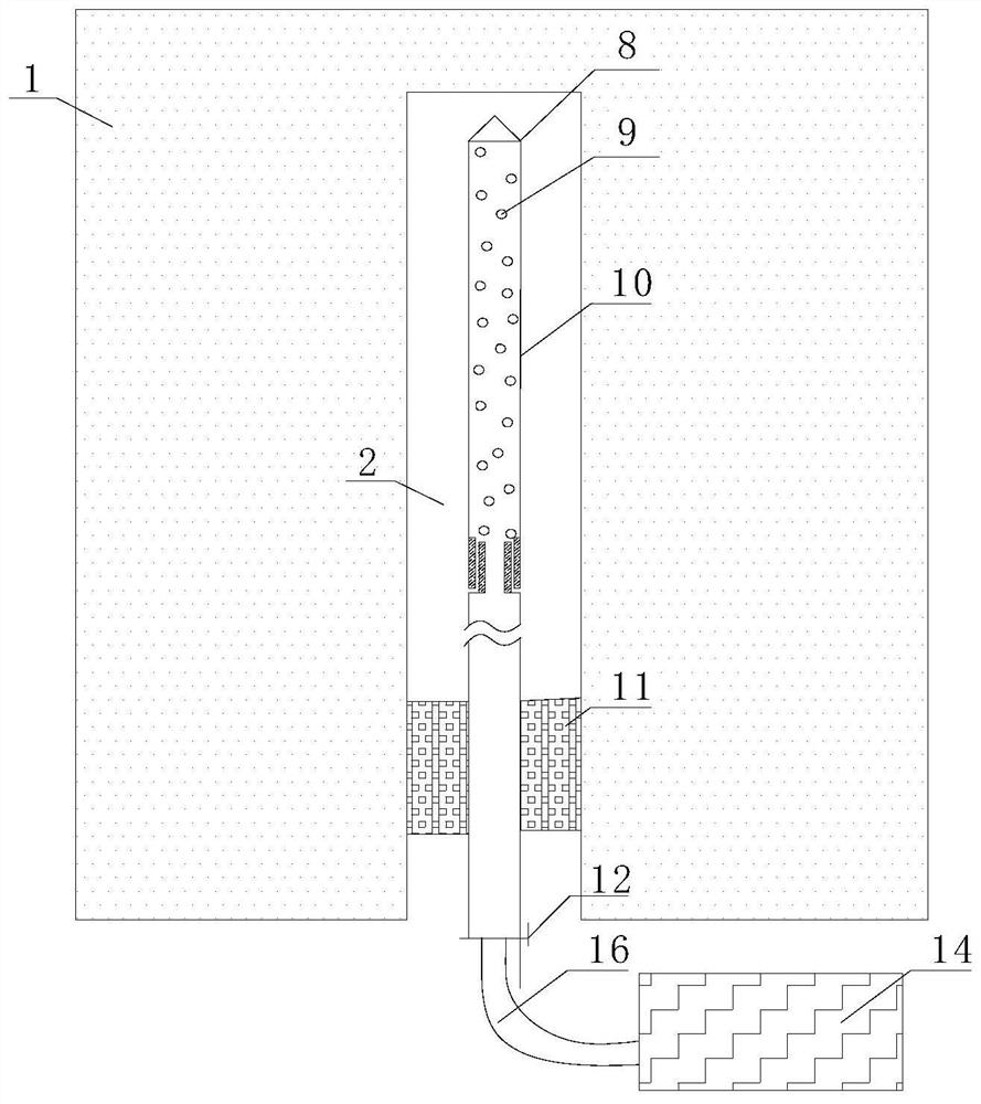 Ultrasonic excitation-assisted hydraulic fracturing pressure relief method for improving permeability in underground coal mine