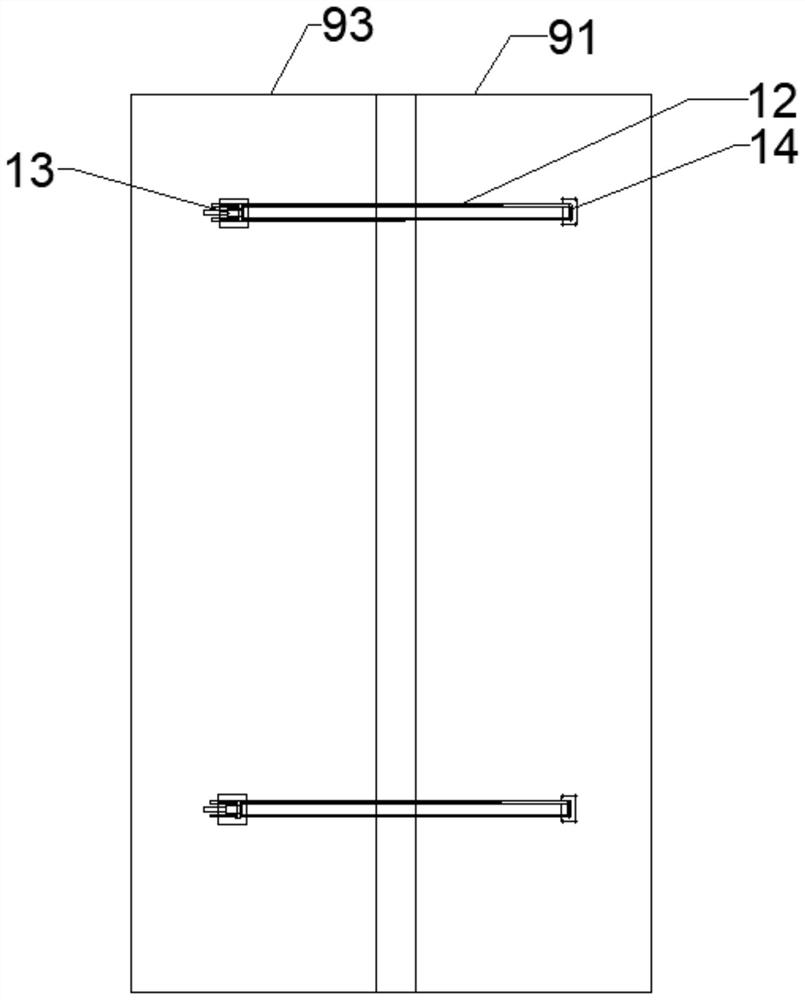 Adjustable cable bridge