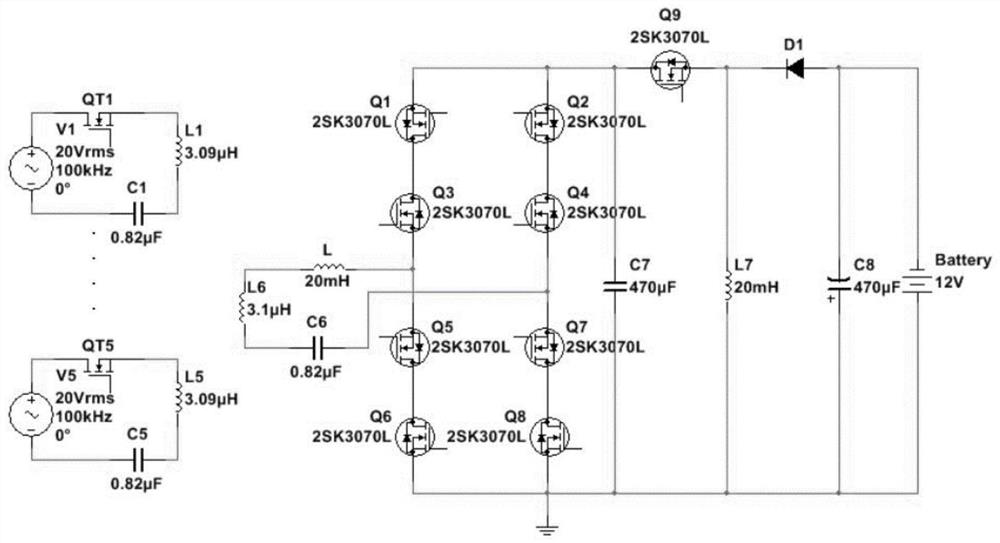 Mutual inductance estimation method and system based on ac/dc converter multi-source wireless charging