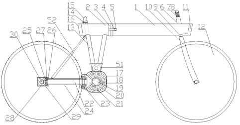 Soft bearing type folding bicycle