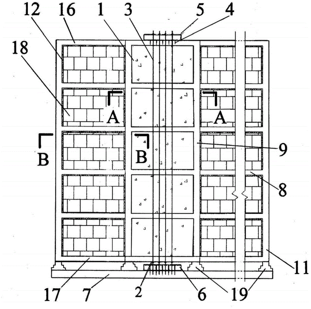 Swing infilled wall frame structure with high shock resistance