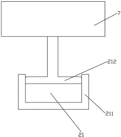 Gas wave refrigerator