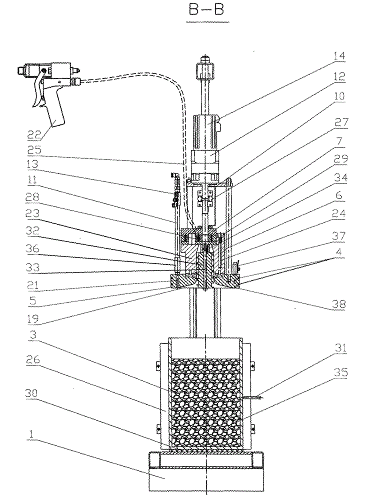 Combined adhesive supplying device using gear pump and screw pump