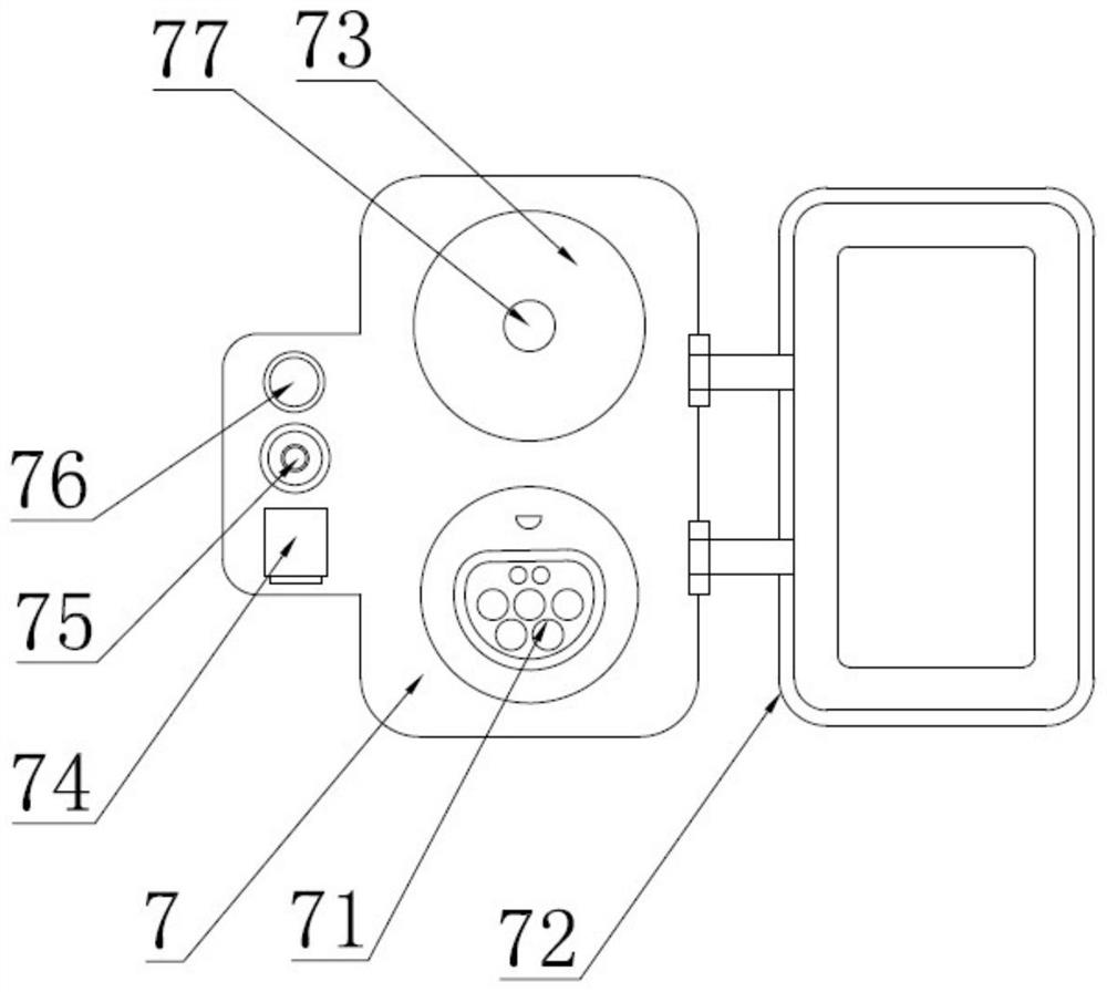 High-compatibility five-degree-of-freedom new energy automobile charging service robot