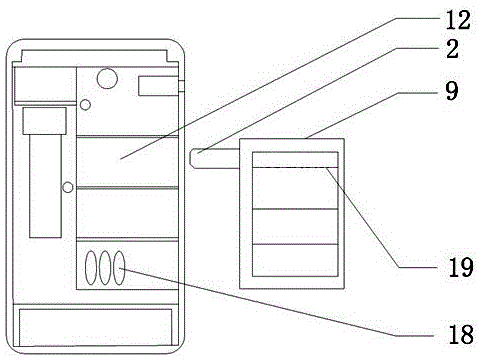 Multifunctional first-aid device and first-aid method