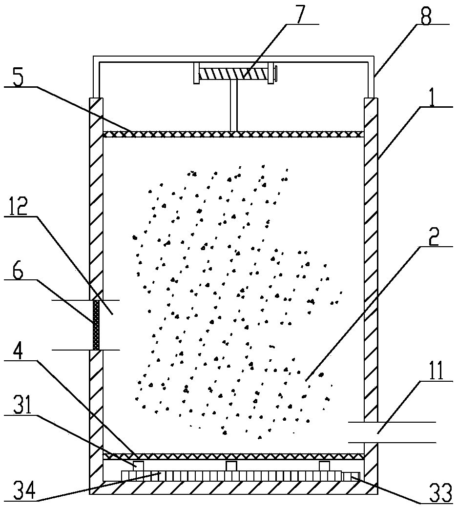 Rotation-type activated carbon cleaning device