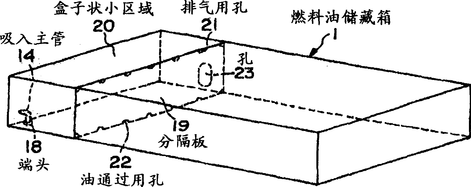 Heating method for fuel oil in fuel oil storage tank