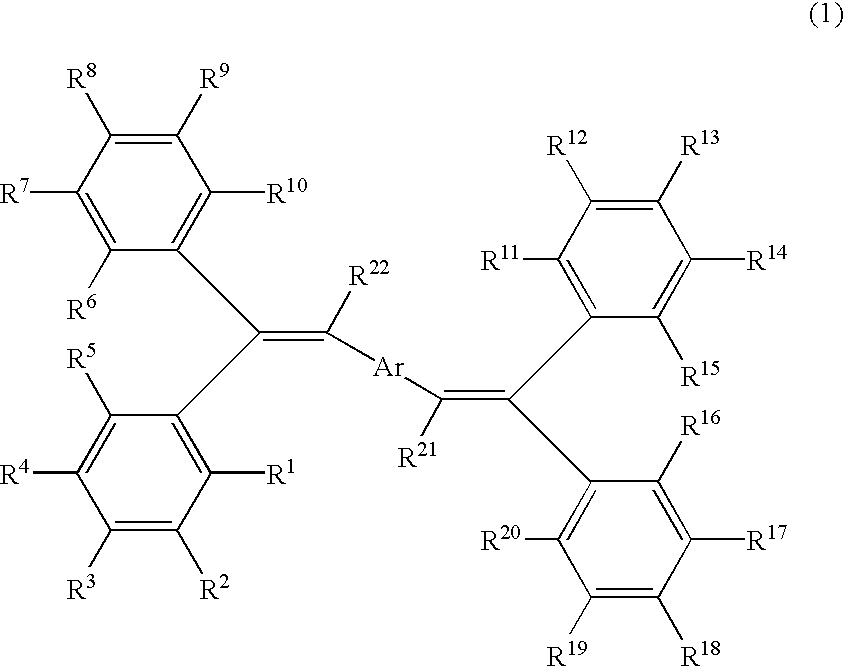 Bis (diphenylvinyl) arene compound