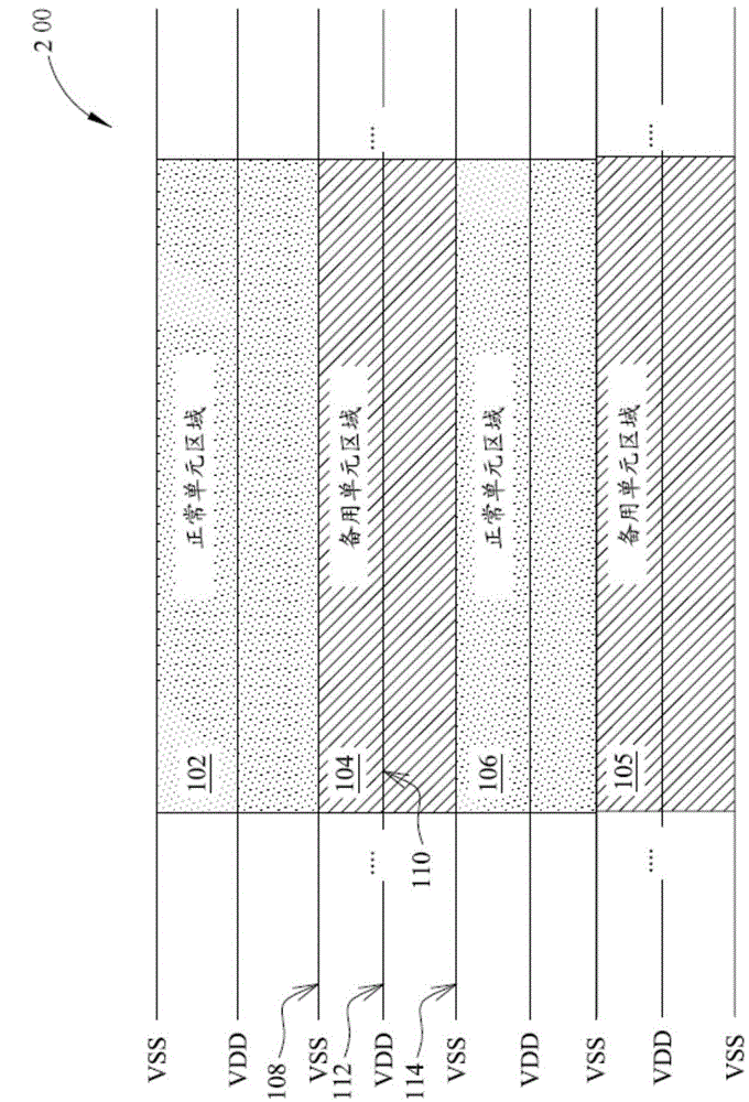 Semiconductor structure