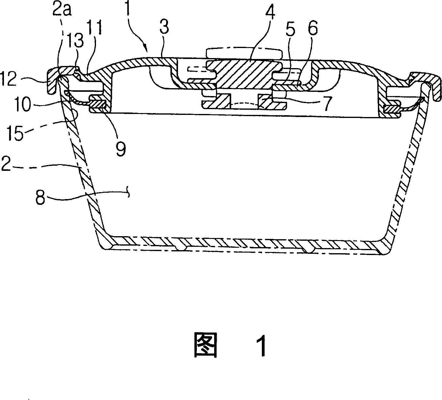 Container lid of operation type vacuum valve