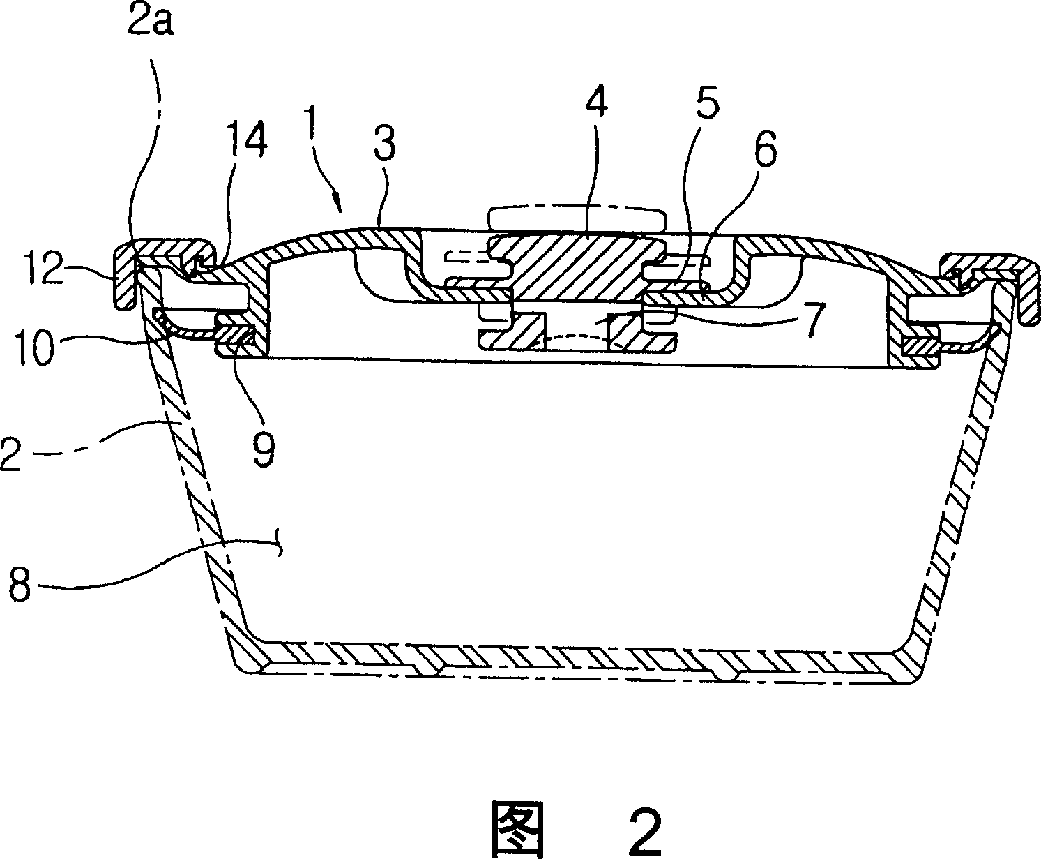 Container lid of operation type vacuum valve