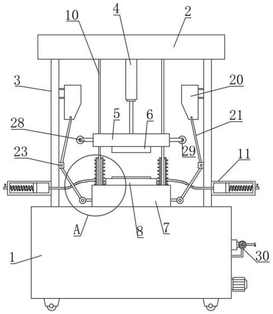 Vamp hot press molding equipment and use method thereof