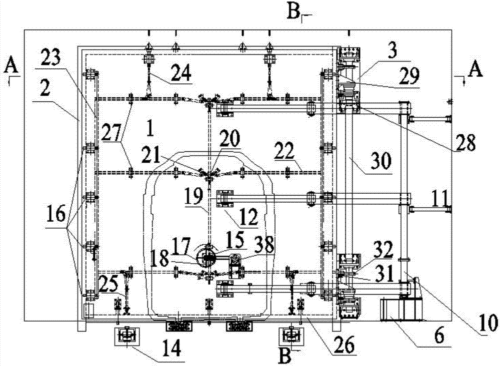 Hydraulic vertical rotation type anti-flooding protective air-tight door for rapid rail traffic engineering