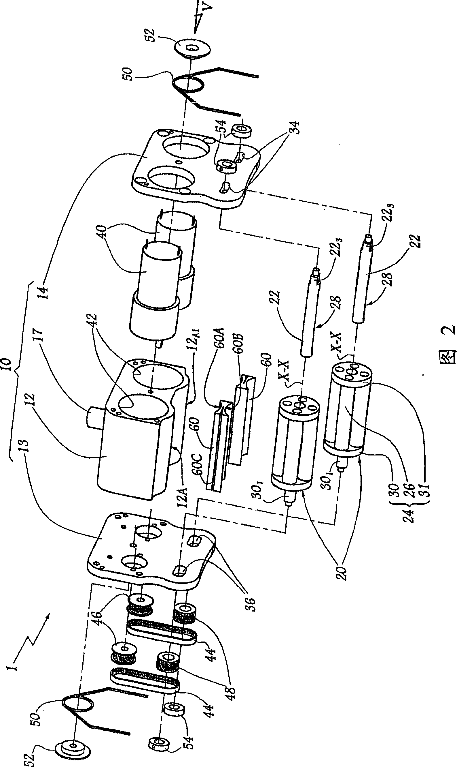 Device for treating, in particular massaging, the connective tissue of the skin
