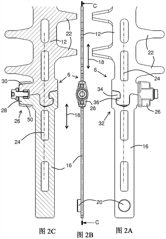 Blade arrangement and clamping member for hand-held power tools