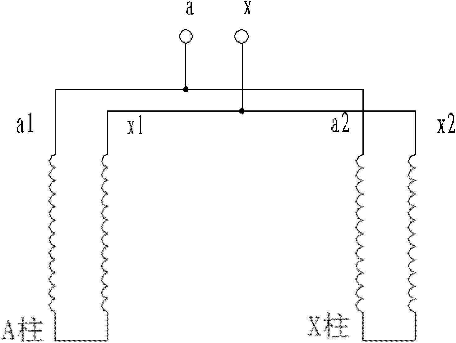 Overheating preventing structure for super-large current lead of transformer