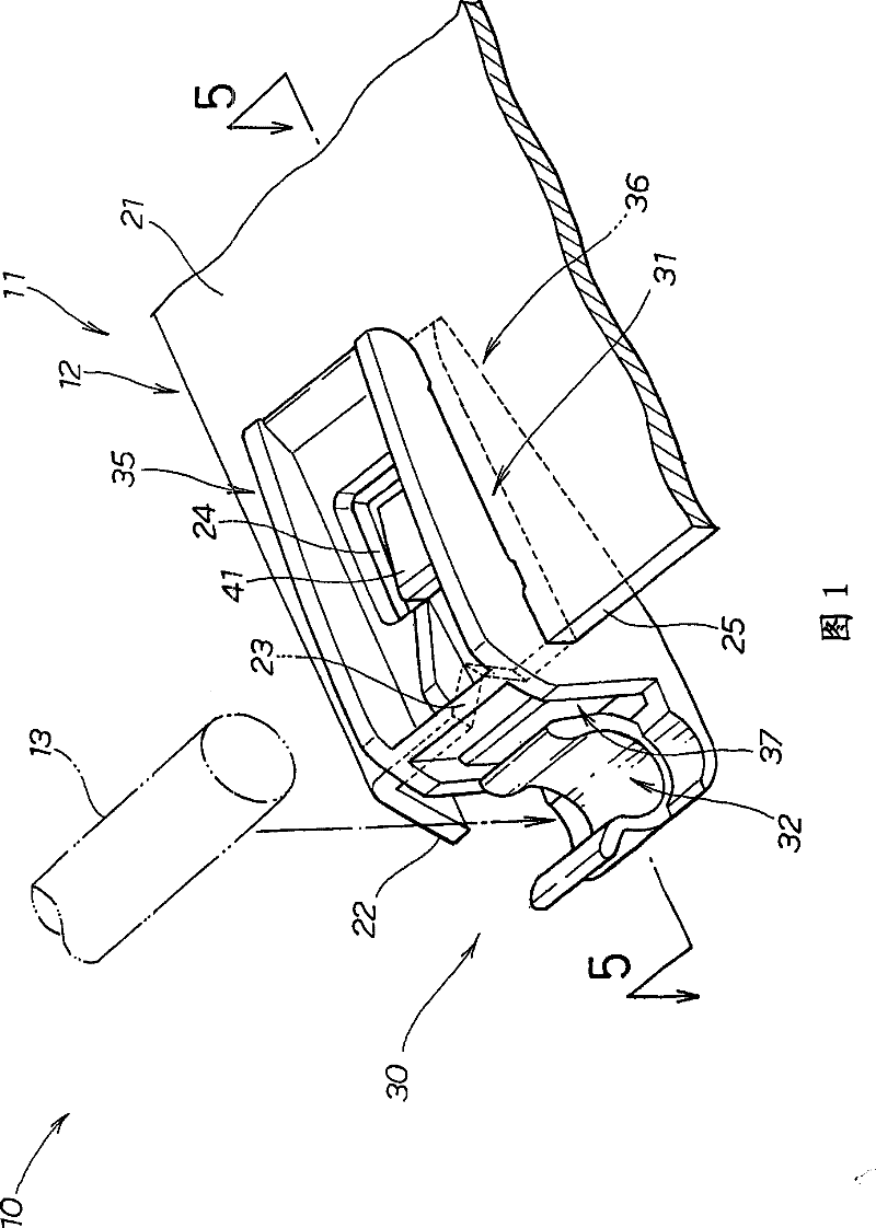 Mounting structure of pedestal for cover opening prop