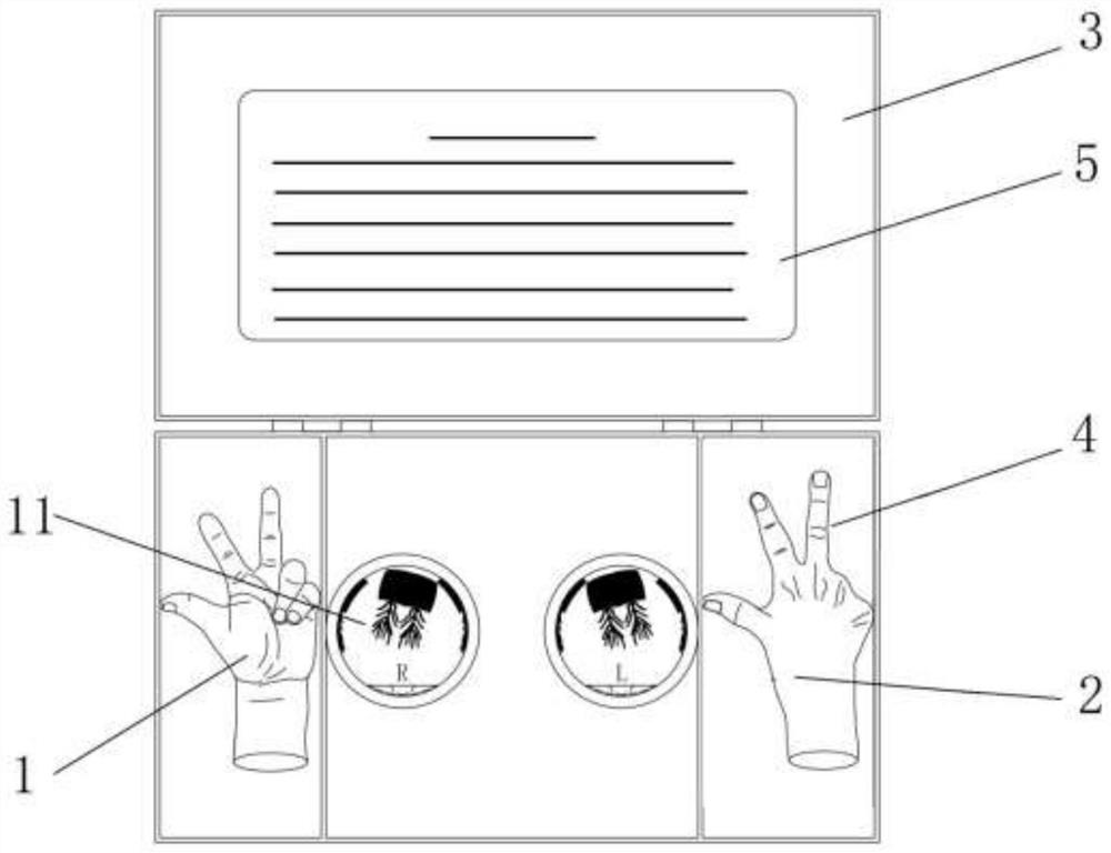 Teaching appliance capable of assisting in memorizing extraocular muscle function