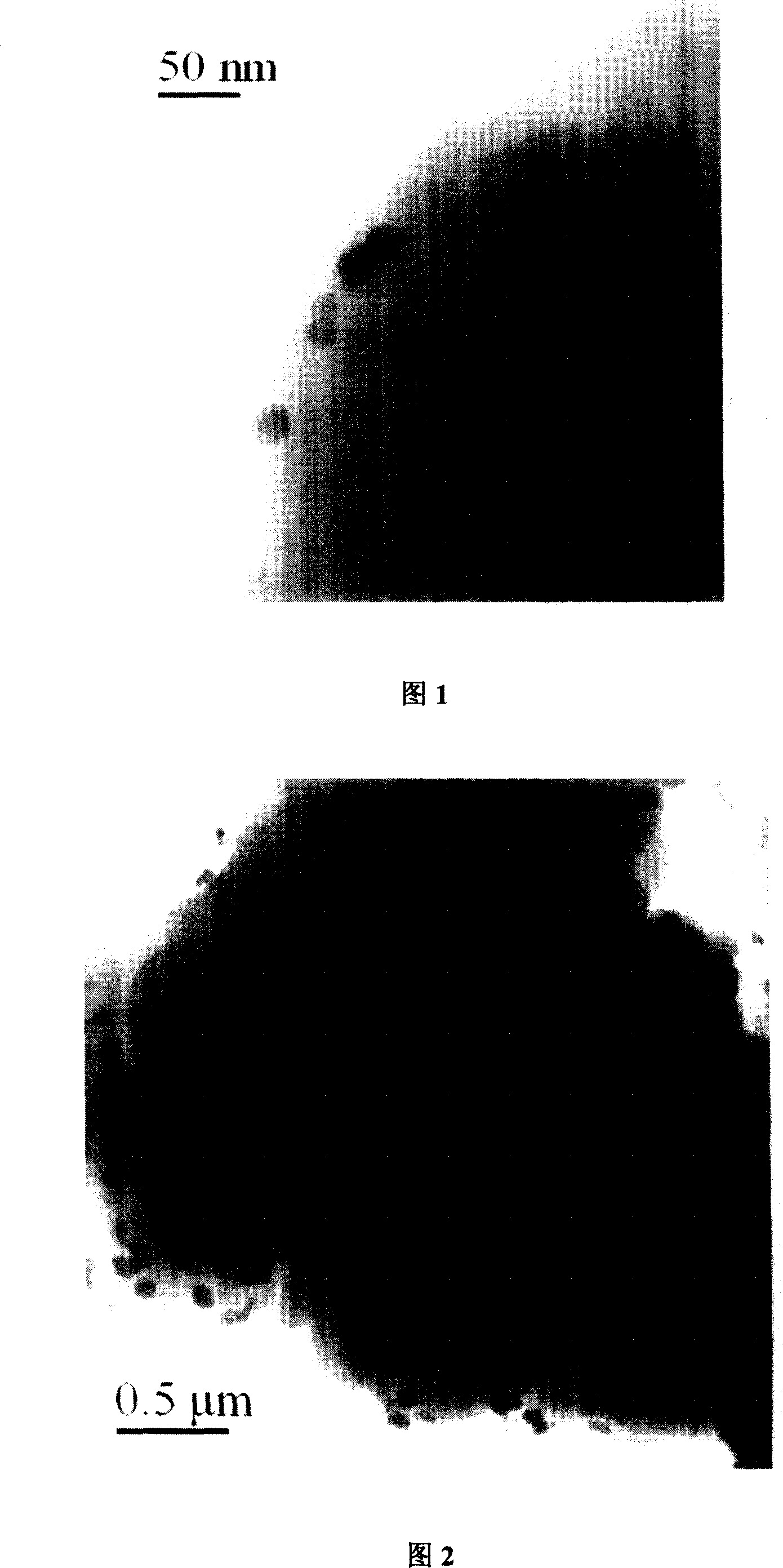 Composite of poly m-phenylenediamine and nano silver and original position reduction preparing method thereof