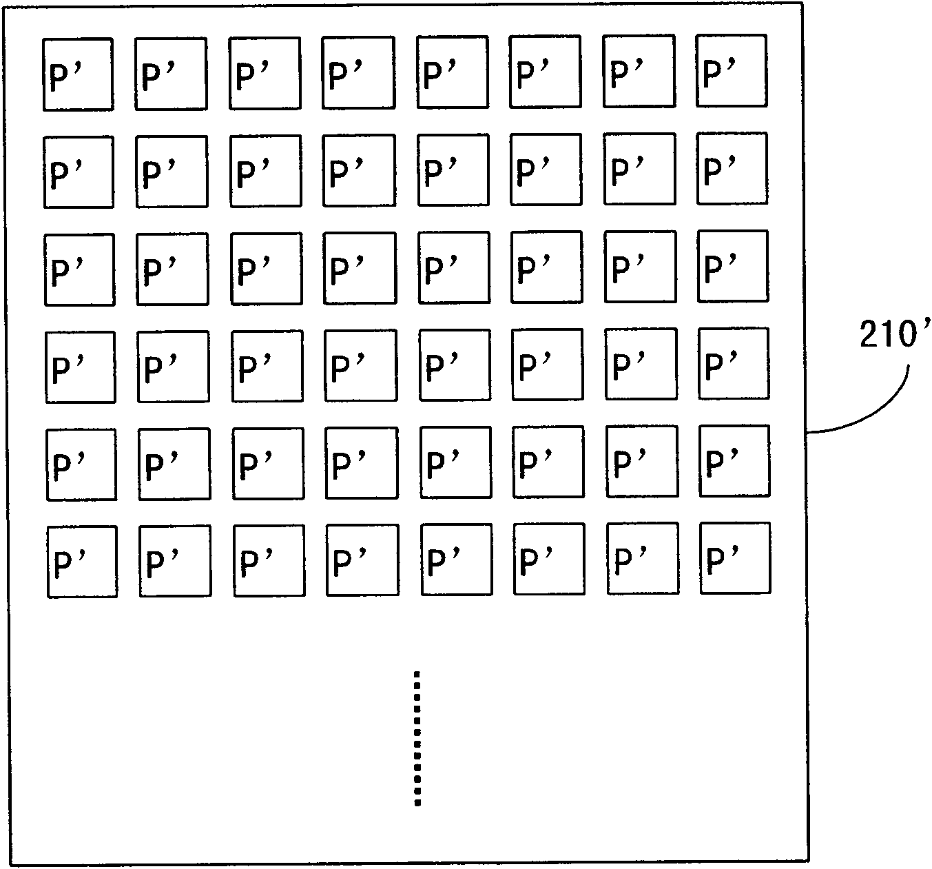 Method for noise suppression by using multiple digital pictures