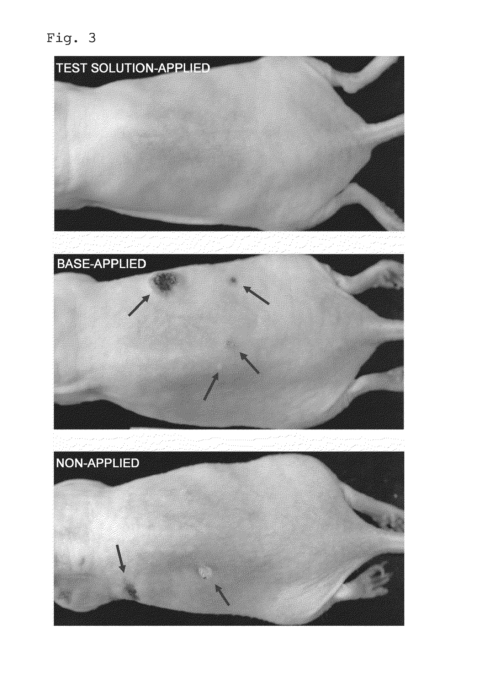 Agent for suppressing the formation of abnormal skin cells caused by exposure to light