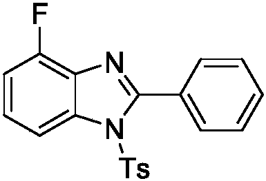 A kind of preparation method of 1,2-substituted benzimidazole derivatives