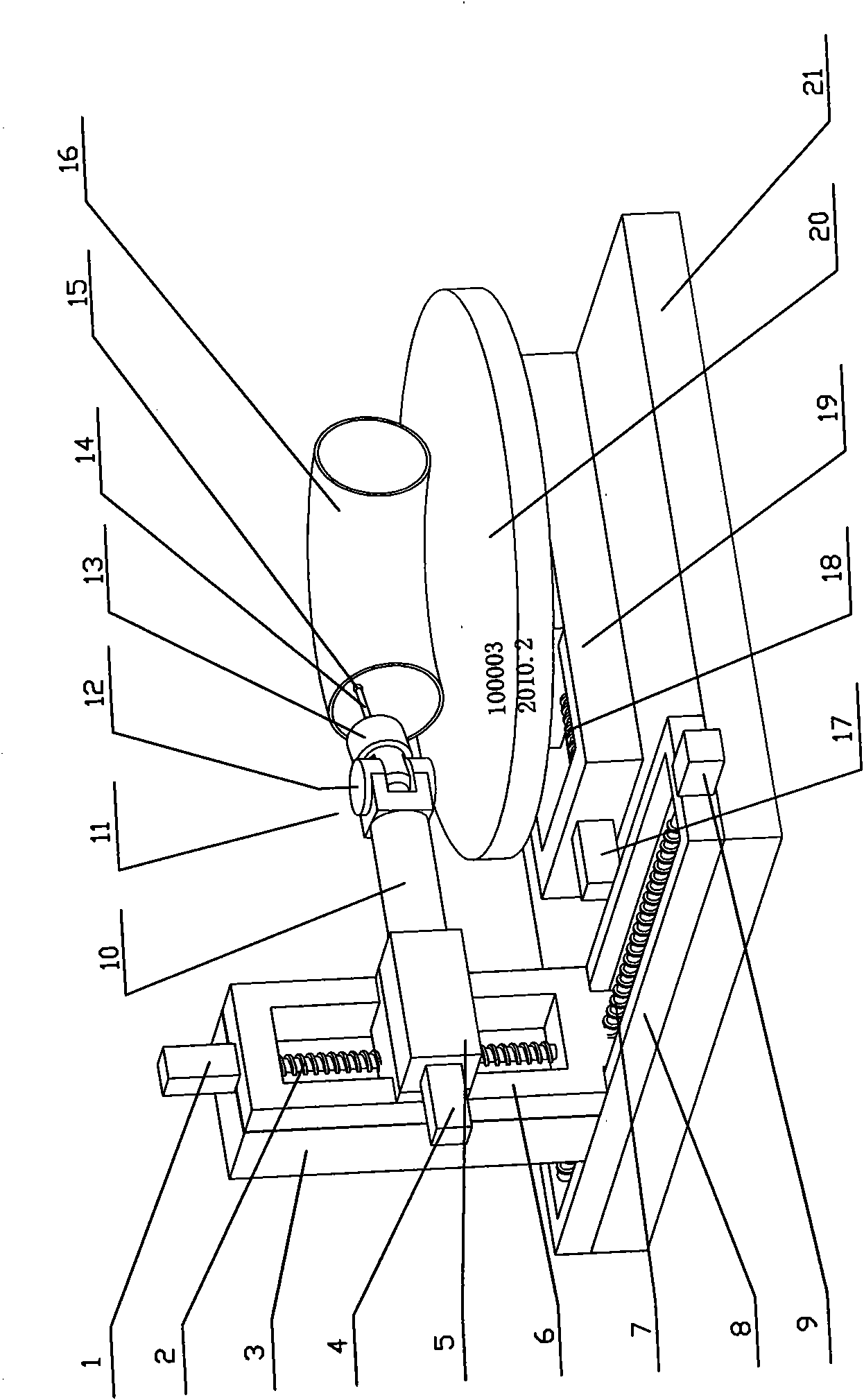 Measuring device and measuring method for geometric parameters of inner wall of elbow