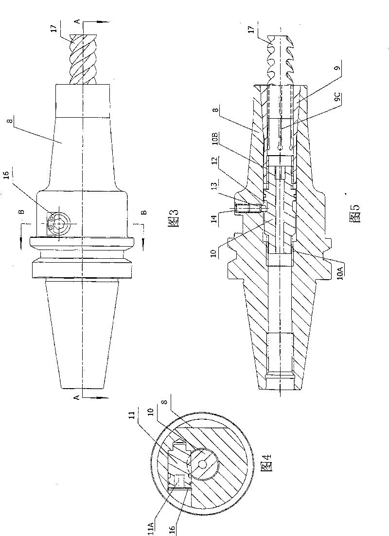 Worm-gear type collet chuck locking mechanism