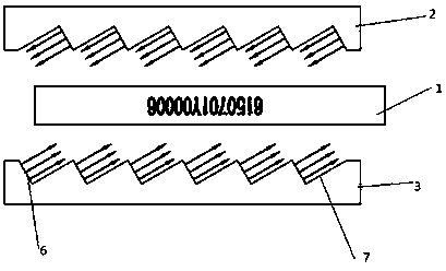 Detonator lateral uniform illumination recognition structure