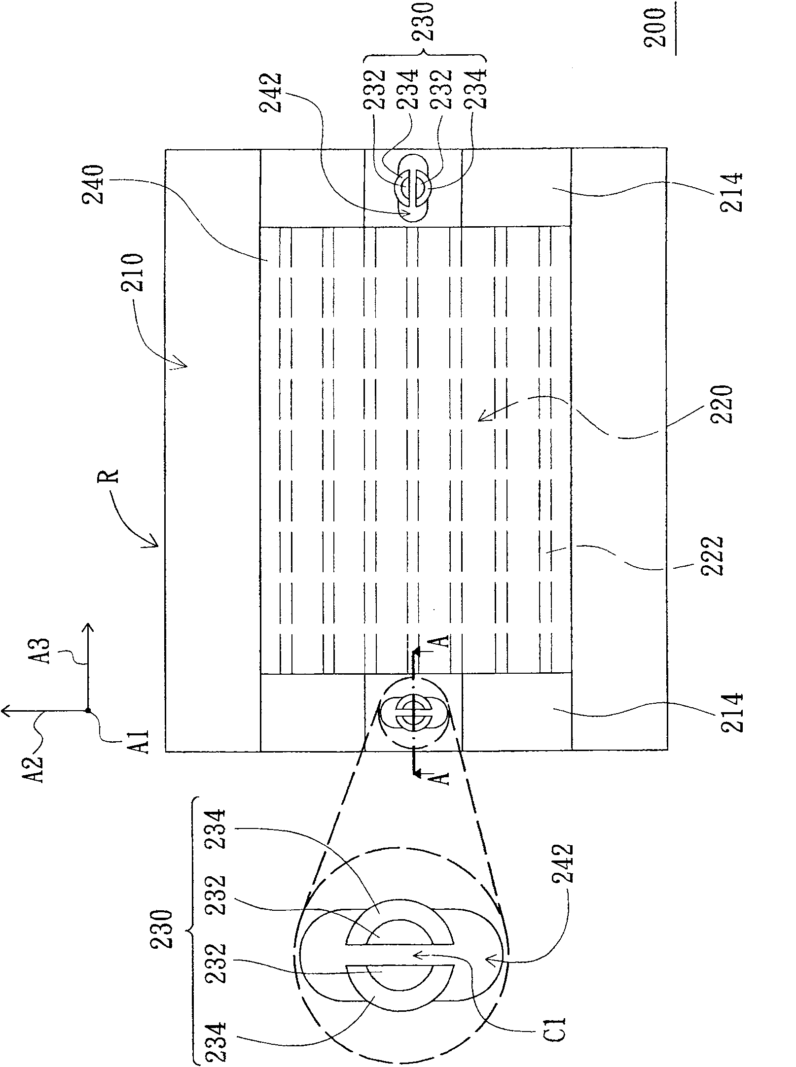 Backlight module and optical film immobilizing method