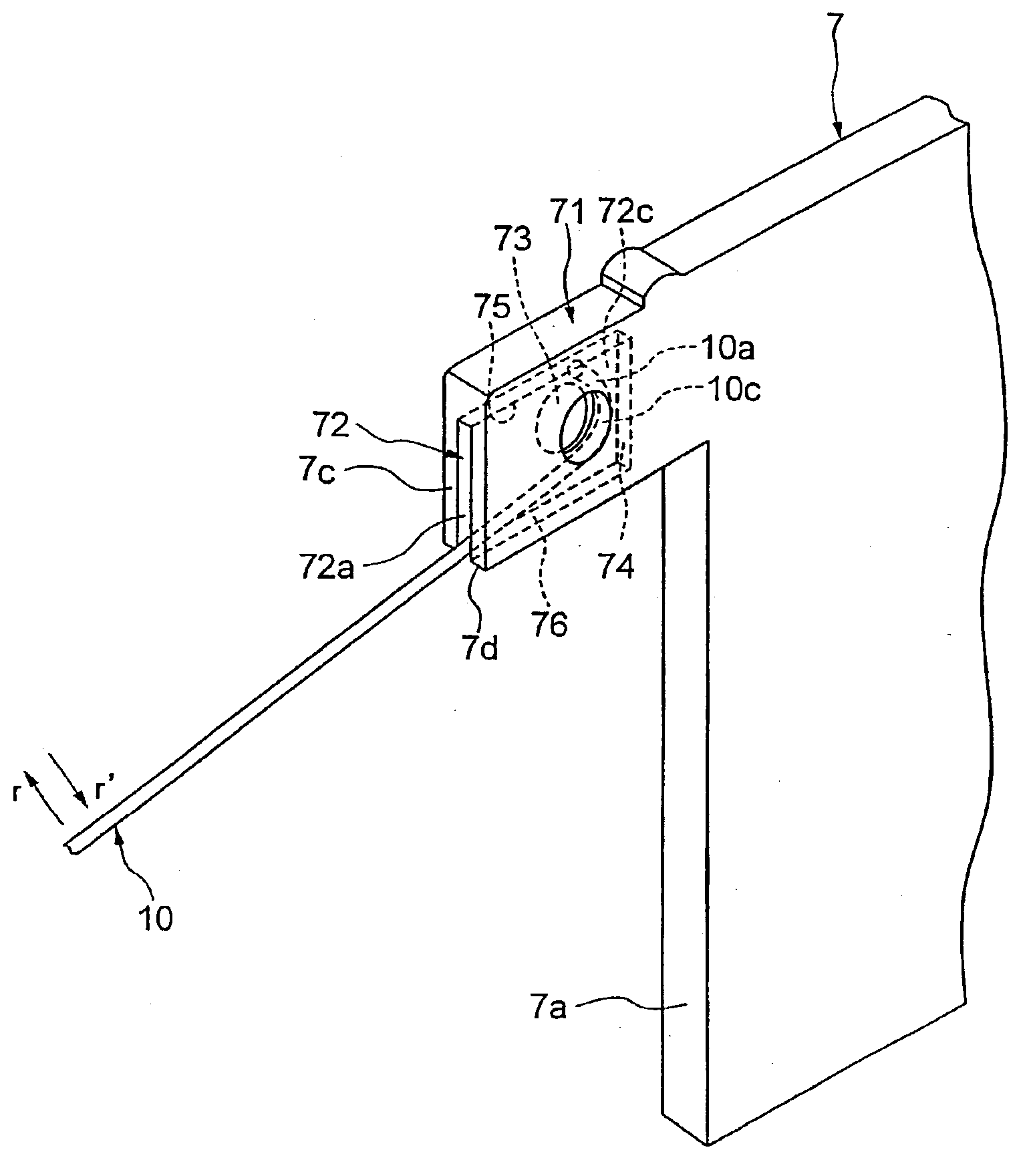 Tape cartridge and producing method thereof